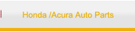 honda acura parts